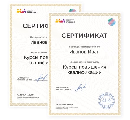 ТУЛЬСКИЙ КУРС ПСИХОЛОГА И КУРС ПСИХОЛОГИИ ДЛЯ НАЧИНАЮЩИХ